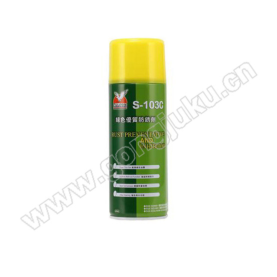 湿性绿色长期防锈剂 